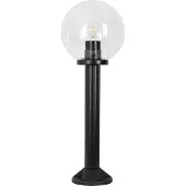 Ks Verlichting Globe 50r Tuinlamp helder Ø25cm