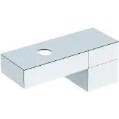 Geberit VariForm wastafelonderkast 135 cm met 3 laden, wit