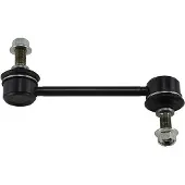 KAVO PARTS SLS-2060 Stabilisatorstang