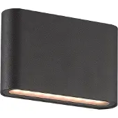 LumenXL Antraciete badkamer wandlamp - Kenny