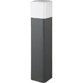 LumenXL Moderne vierkante staande buitenlamp Rocky - antraciet