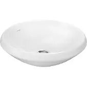 SaniGoods Mono waskom 45cm wit