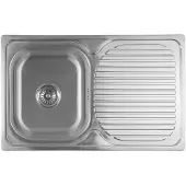 Aqualine spoelbak 78x48x18cm RVS
