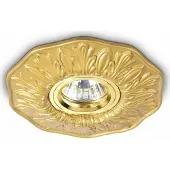 Ideal Lux Inbouwspot 115610 POLKA FI1, messing, 1xGU10, 50W