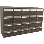 Allux Systeembrievenbus Brickset 5-Breed, 4-Hoog Met Dak Antraciet