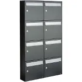 Allux Flow Set 2-Breed, 4-Hoog Antraciet - 40040065_2x4