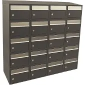 Allux Systeembrievenbus Brickset 4-Breed, 5-Hoog Met Dak Antraciet