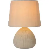 Lucide Ramzi Tafellamp Beige