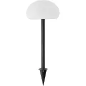 Nordlux Buitenverlichting , Sponge Spike, dimbare, Wit, Terras, Metaal, Modern