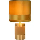 Lucide EXTRAVAGANZA FRIZZLE - Tafellamp - Ø 18 cm - 1xE14 - Geel