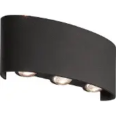 LumenXL Design badkamer wandlamp Sena - antraciet