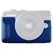 Canon EH31-FJ beschermhoes (M100)