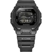 Casio G-shock Horloge
