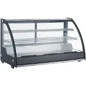 CombiSteel Koelvitrine Combisteel, 2 roosters , 201L, 122(b)x69(h)x59(d), 230V/375W