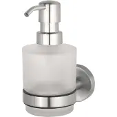 Haceka Kosmos zeepdispenser glas RVS-look