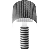 Artemide Shogun tafellamp zwart-wit