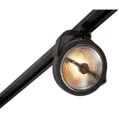 LumenXL Railspot 1-fase Skaly - zwart