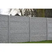 Intergard Beton schutting Stepstone dubbelzijdig 200x193cm