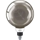 Philips LED lamp E27 | Globe G200 | Filament | Smoky | 6.5W (25W)