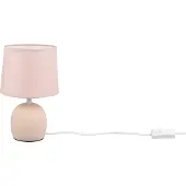 RL LIVE YOUR LIGHT REALITY MALU - Tafellamp - Beige - excl. 1x E14 4 W - Snoerschakelaar
