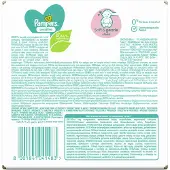 Pampers - Sensitive - Billendoekjes - 1872 doekjes - 36 x 52