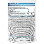 QNT Light Digest Protein Coconut 500 GR Poeder