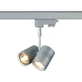 SLV Bima II spot voor 3-fasen railsysteem BIMA, dimbaar, alu / grijs / zink, Woon-/ Eetkamer, Aluminium, Modern, railverlichting