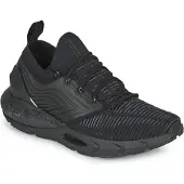 Under Armour Hovr Phantom 2 Intelliknit Running Shoes Zwart EU 43 Man