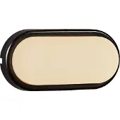 Nordlux wandlamp buiten | Cuba | IP54 | Zwart