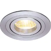 Fantasia Lina inbouwspot rond aluminium GU10 max. 5W dimbaar