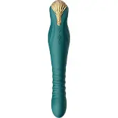 Lovelyness Zalo – Schokvibrator Turkoois 1 St