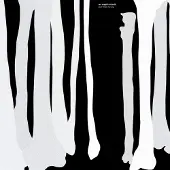Ginza.se Sex Magick Wizards - Your Bliss My Joy (LP)