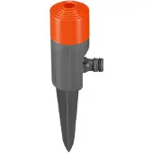 Gardena Classic Nevelsproeier Fox