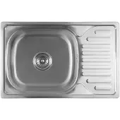 Aqualine spoelbak 66x42x18cm RVS