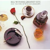 Sony music Greatest Hits