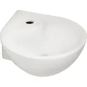 Wiesbaden Porta hoekfontein 35x35x14.5cm wit