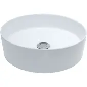 Wiesbaden Waskom Link Opzet Model Keramiek Rond 40cm Mat Wit