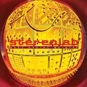 Ginza.se MARS AUDIAC.. -EXPANDED-/LP