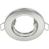 LumenXL Moderne zilveren inbouwspot rond - Vix