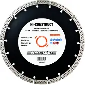Perfectmate EPU0807 Diamantschijf | Beton en universeel | 125 mm - EPU0807
