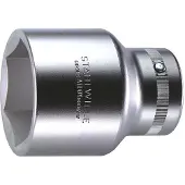 Stahlwille 60 75 06010075 Zeskant Dopsleutelinzetstuk 75 mm 1 (25 mm)