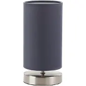 Brilliant Claire 13247/22 Bedlamp Spaarlamp, Halogeen E14 40 W Grijs