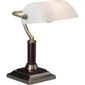 Brilliant Leeslamp Bankir