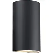 Nordlux wandlamp buiten | Rold Round | IP54 | Zwart