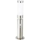 Brilliant G46789/82 Bole Staande buitenlamp met bewegingsmelder Spaarlamp, LED E27, LED vast ingebouwd 60.84 W RVS