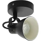 Eglo 98397 Seras 2 Spot Staal Zwart - 1 x GU10 3W
