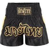 Benlee Sportbroek 'Goldy' goudgeel / zwart
