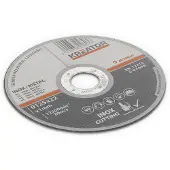 Kreator KRT070420 INOX Metaal snijschijf D125 | Doorslijpschijf 6 stuks