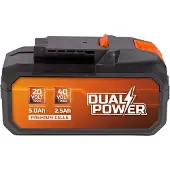 Powerplus 2x20V 2,5 Ah Li-Ion accu