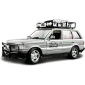 Bburago schaalmodel Range Rover Experience 1:24 zilver